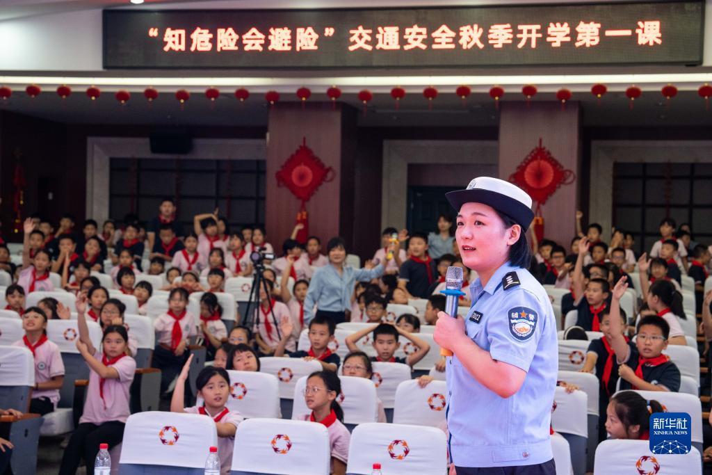 沙巴官网是多少